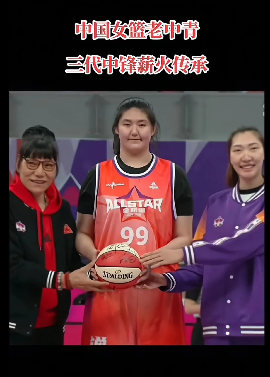 关于张子宇去打WNBA是什么水平？详解她的优缺点的信息